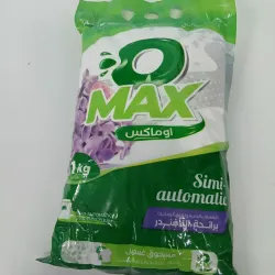 Detergente Multiuso 500g