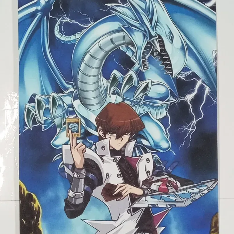 Seto Kaiba