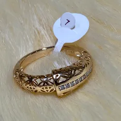 Anillo Laminado Oro 18 ☀️
