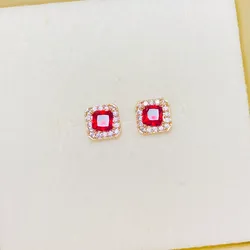 Brillantes Rojos