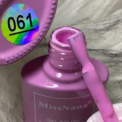 Esmalte Miss Nana 10ml 061