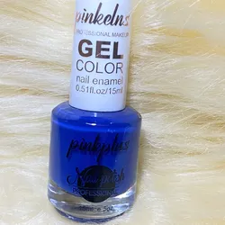 Esmalte Natural Azul 