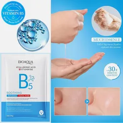 Mascarilla de Velo Ácido Hyaluronico y B5