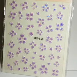 Sticker 558