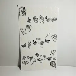 Sticker 568