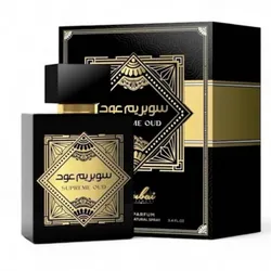 Supreme Oud