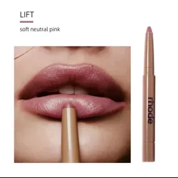 delineador rhode tono lift