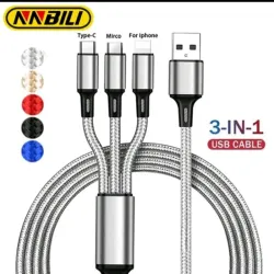 Cable triple color Dorado y Plateado