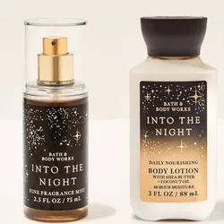 Set Mini BBW Into The Night