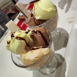Trio perfecto