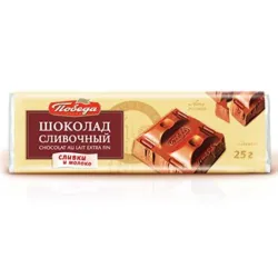 Mini tableta de chocolate Pobeda 