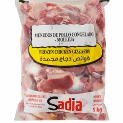 Molleja de pollo Sadia