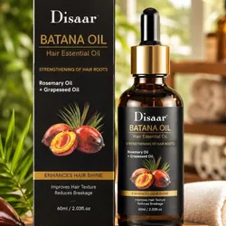 🌰Aceite capilar de Batana🌰