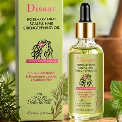 🌿Aceite fortalecedor capilar🌿