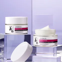 🧴Crema blanqueadora-antiarrugas🧴