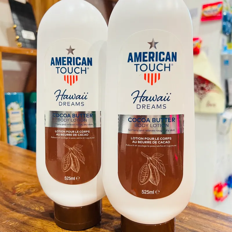 Crema corporal de Cacao (POMO GRANDE )🧴