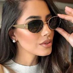 😎Gafas en tendencia😎