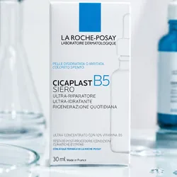 💙La Roche-Posay Cicaplast B5 Serum  (30 ml)💙