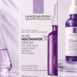 💜La Roche-Posay Pure Niacinamide 10 Serum (30 ml)💜