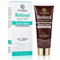 💜 Limpiador Facial Anti-edad con Retinol💜