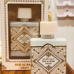 Perfume Femenino (temática árabe)