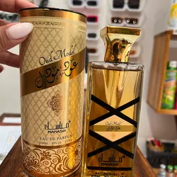 Perfumes temática Árabe 