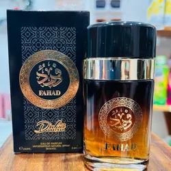 Perfumes temática Árabe 