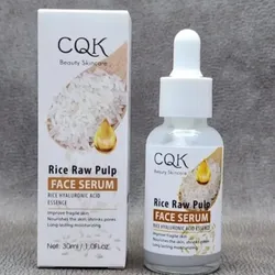🌾 Serum facial de Arroz+acido Hyaluronico (30 ml)🌾