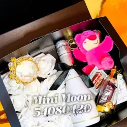 Caja personalizada 