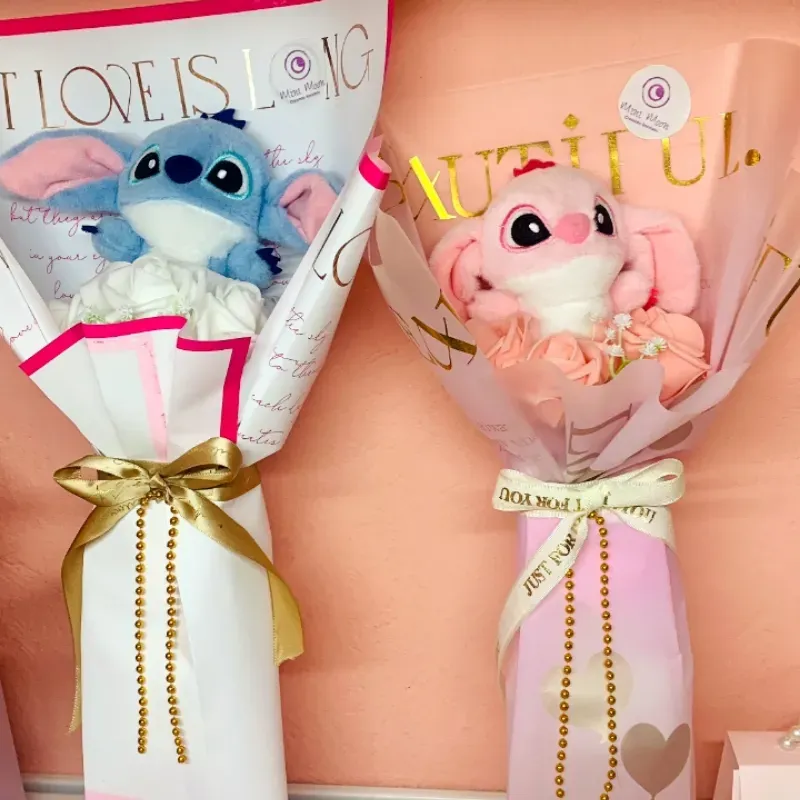 Ramos con todas y peluche
