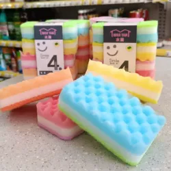 Esponja de fregar (U)