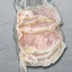 Lomo ahumado Wapa 1kg