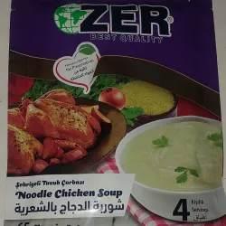 Sopa Instantánea de Pollo 65g