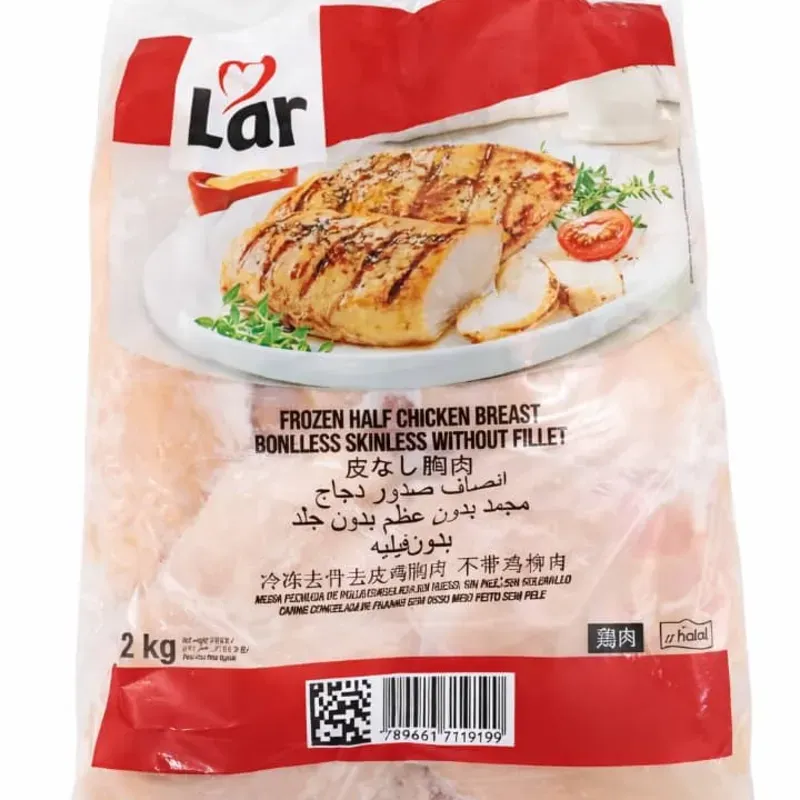 Pechuga de pollo 2Kg Lar