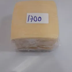 Queso Gouda