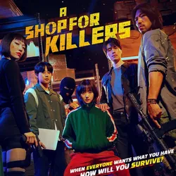 A Shop Of Killer 