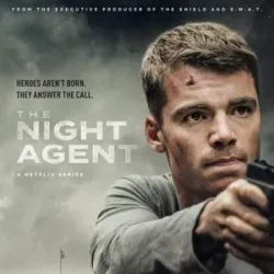 El agente nocturno