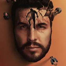 El Inocente