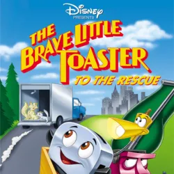 La Tostadora Valiente [SAGA COMPLETA]