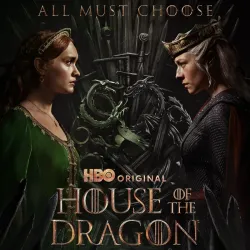 The House of Dragon
