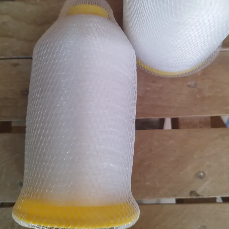 Hilo rígido 0.3mm