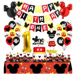 🎁 Kit Completo para el Primer Cumpleaños de Niño 🎁