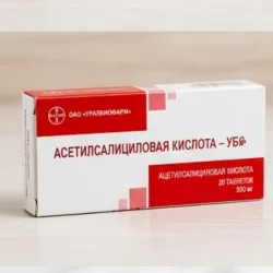 Aspirina 500mg