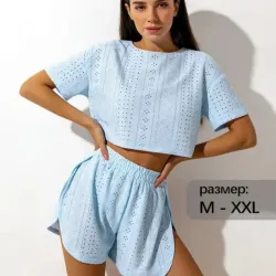 Conjunto pijama azul