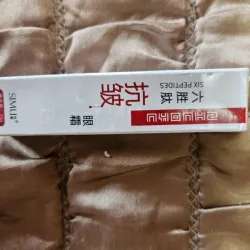 Crema para el contorno de ojos