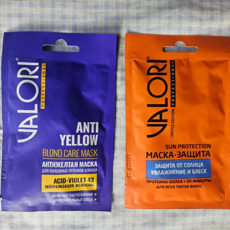 Pack mascarillas capilares