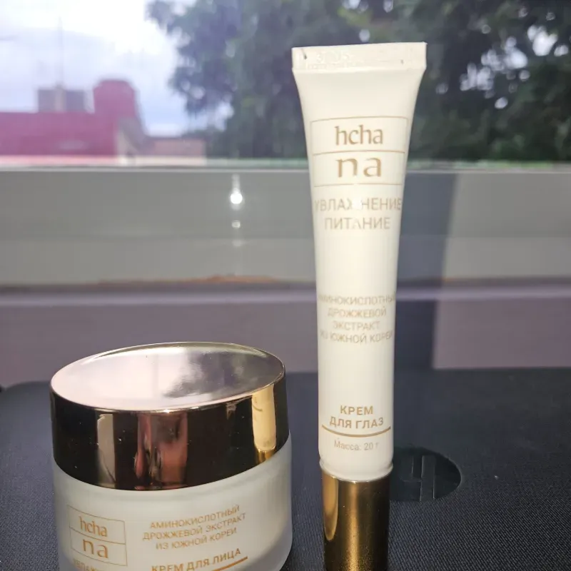Set de cuidado facial