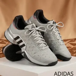 Zapatillas Adidas Grises