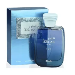 Hawas Ice