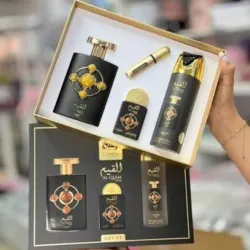 Set de Al Quiam  gold